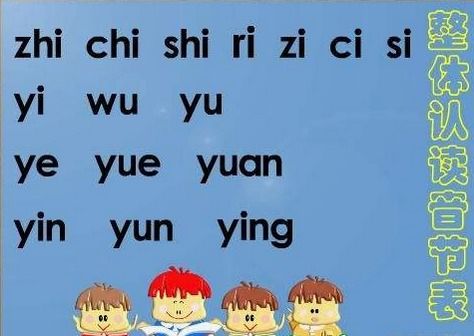悭的拼音怎么读音组词