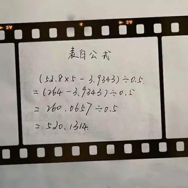 请你的情怎么写组词 请你的情怎么写组词