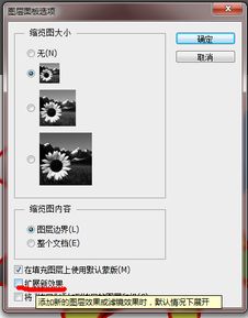 地方的方怎么组词啊 地方的方怎么组词啊