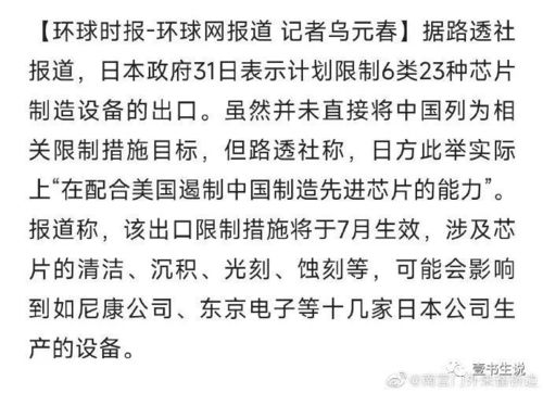 脖怎么组词脖子的脖 脖怎么组词脖子的脖