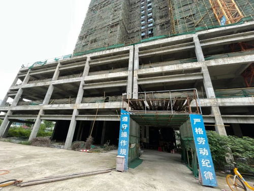 工地的地怎么组词 工地的地怎么组词