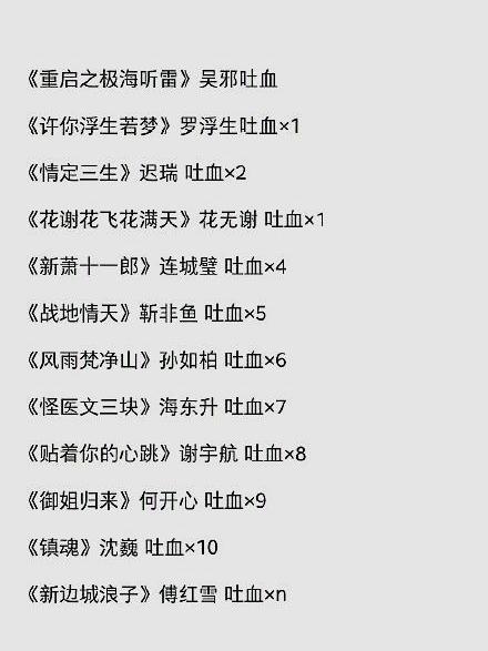 听海可以怎么组词