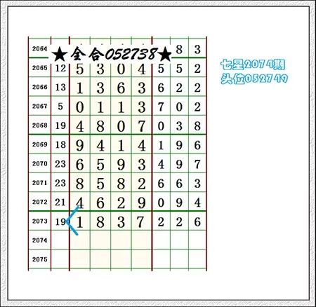 听海可以怎么组词