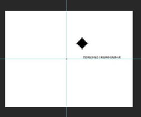 略怎么样组词
