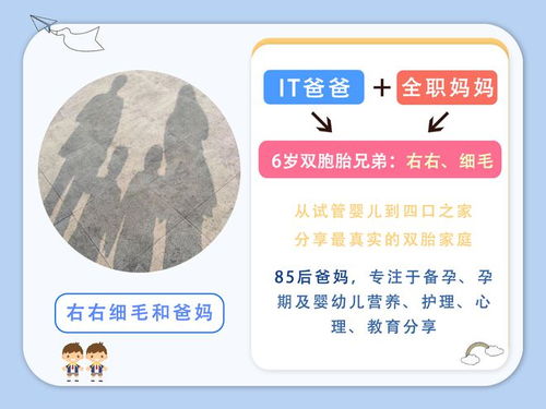 褐组词怎么读