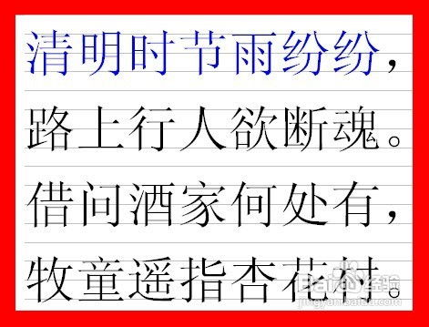 取消的取字怎么组词