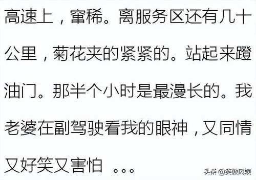 尿拿怎么组词
