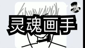 的萤怎么组词