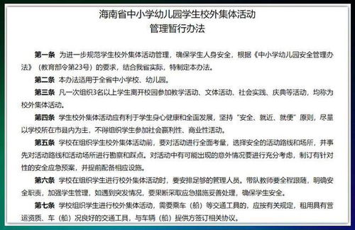 参与的雨怎么组词