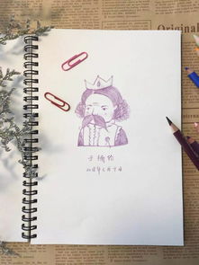 我德德得怎么组词