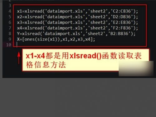小度数字可以怎么组词