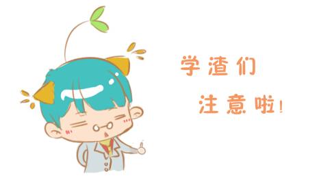 如雾怎么组词