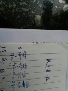 斤组成新字怎么组词