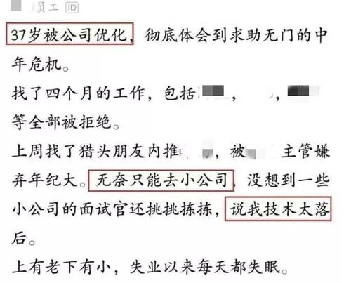 曝着阳光的瀑怎么组词