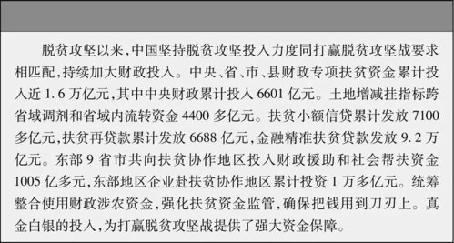 组词银行怎么做 组词银行怎么做