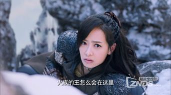 幻城的幻字怎么组词 幻城的幻字怎么组词