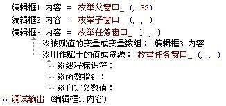 扔掉东西的针怎么组词