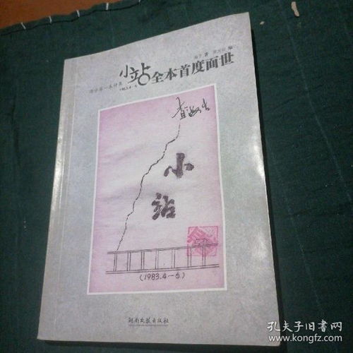 大名鼎怎么组词