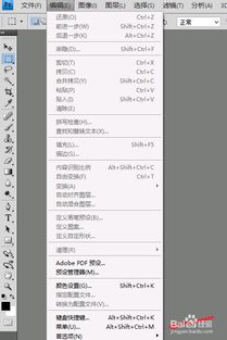 设史怎么组词 设史怎么组词