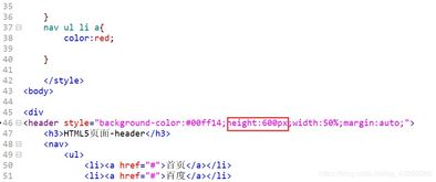 小度如果的怎么组词