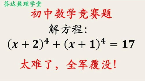 小度如果的怎么组词