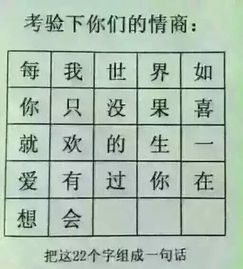 帮怎么组词再组个句子