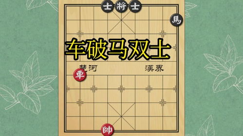 小度西怎么组词