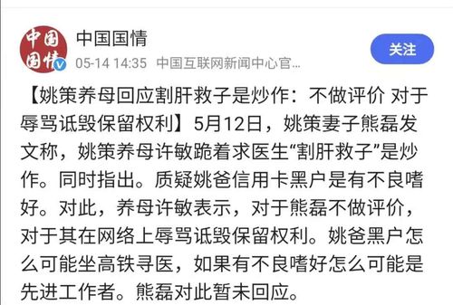 住房子的组词怎么写