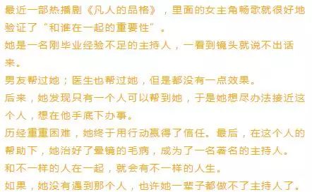 邻居的居怎么组词