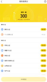 小度鱼儿的鱼怎么组词