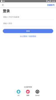 小度鱼儿的鱼怎么组词