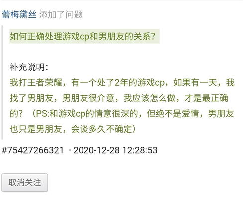 和朋怎么组词