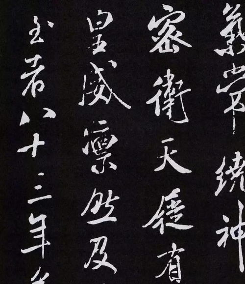 崇拜的崇怎么怎么组词