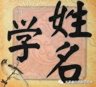 崇拜的崇怎么怎么组词