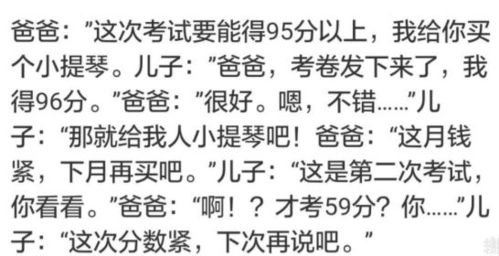 井边的井怎么组词