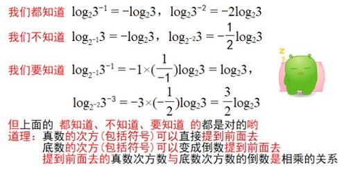 知我左怎么组词 知我左怎么组词