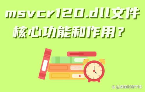 失怎么组词丢失的失