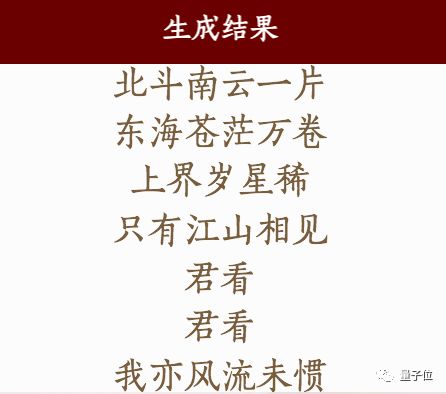 振奋不已的已怎么组词