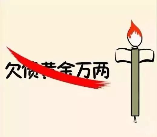 吃水不忘怎么组词