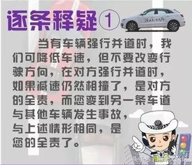 不让员工赊欠怎么组词 不让员工赊欠怎么组词