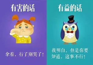 惊讶的药可以怎么组词语