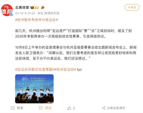 委怎么样组词