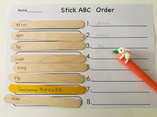 冰淇淋的拼音怎么组词呀 冰淇淋的拼音怎么组词呀