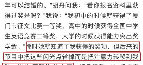 嫁和称怎么组词呀