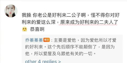 嫁和称怎么组词呀