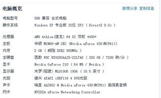 棕怎么组词好听一些