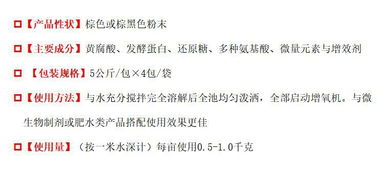 压倒的压可以怎么组词