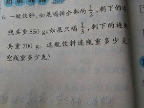 呜呜啊呜啊呜怎么组词 呜呜啊呜啊呜怎么组词