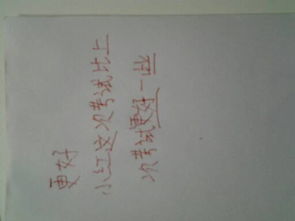 粥是怎么组词造句 粥是怎么组词造句