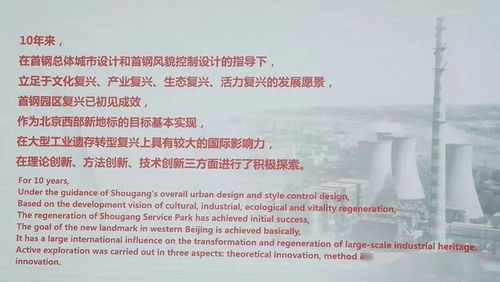 实践的践怎么组词